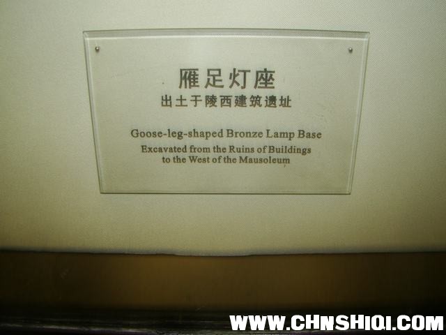 DSC04766.JPG