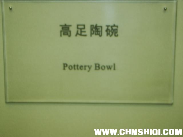 DSC04796.JPG