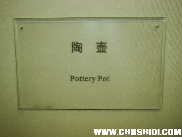 DSC04800.JPG