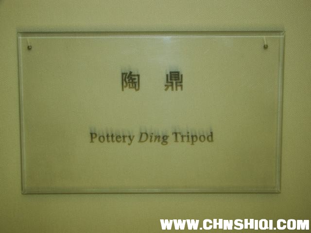 DSC04843.JPG