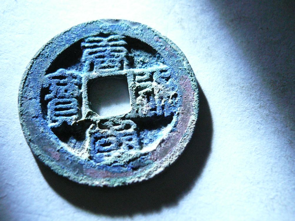 P1410111.JPG