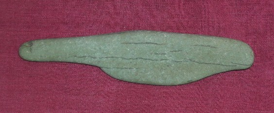 一【石刀】17.0x4.1x1.0cm