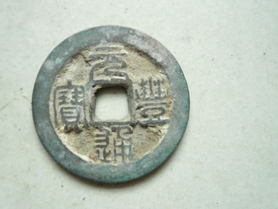 P1420164.JPG