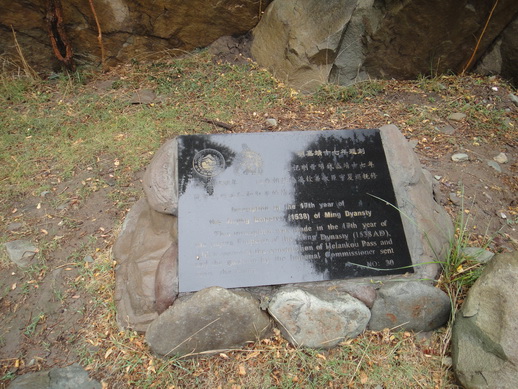 DSC06254_调整大小.JPG