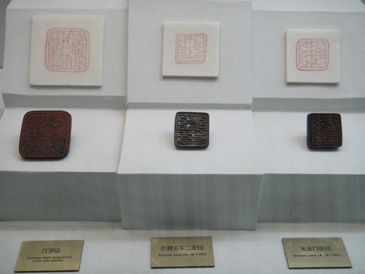 DSC06030_调整大小.JPG