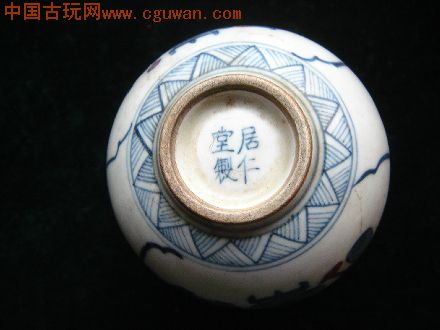 555.jpg