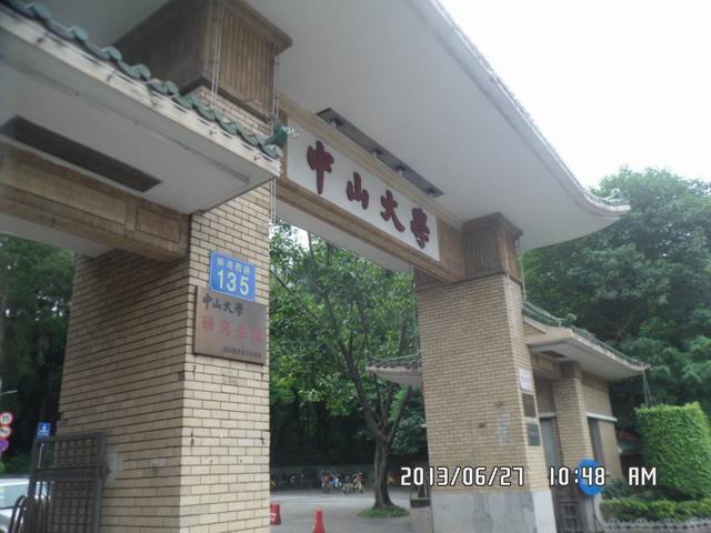 调整大小 SAM_2367.JPG