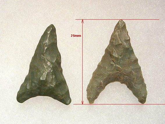 arrowheads-lot_04-front[1].jpg