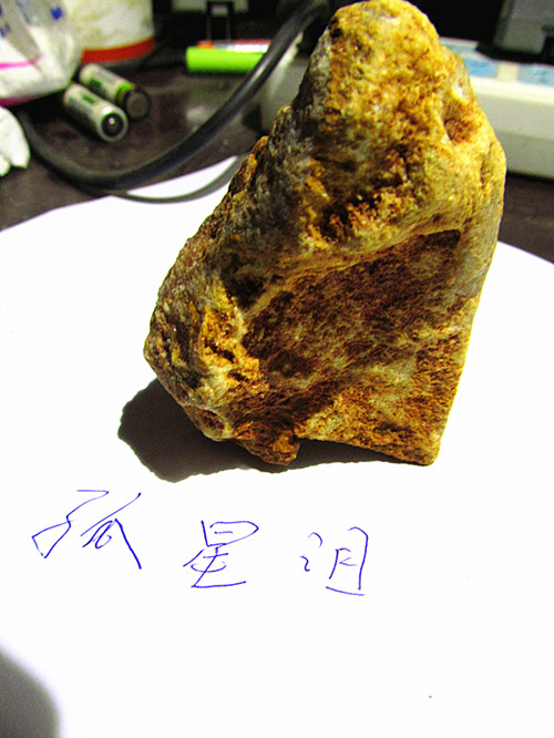IMG_8191_副本.jpg