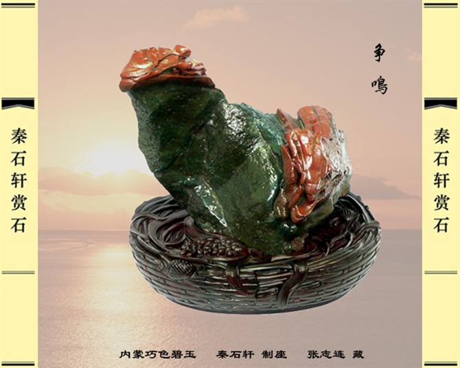 psb (38).jpg