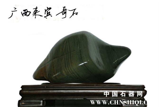 psb (47).jpg