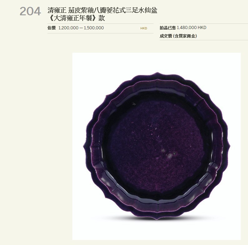 psb (22).jpg