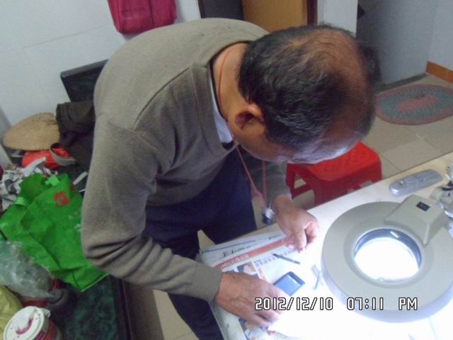 调整大小 SAM_7573.JPG