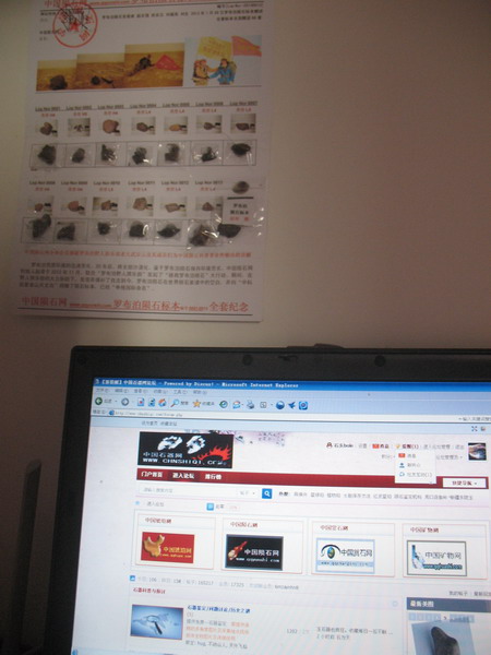 IMG_1786_缩小大小.jpg