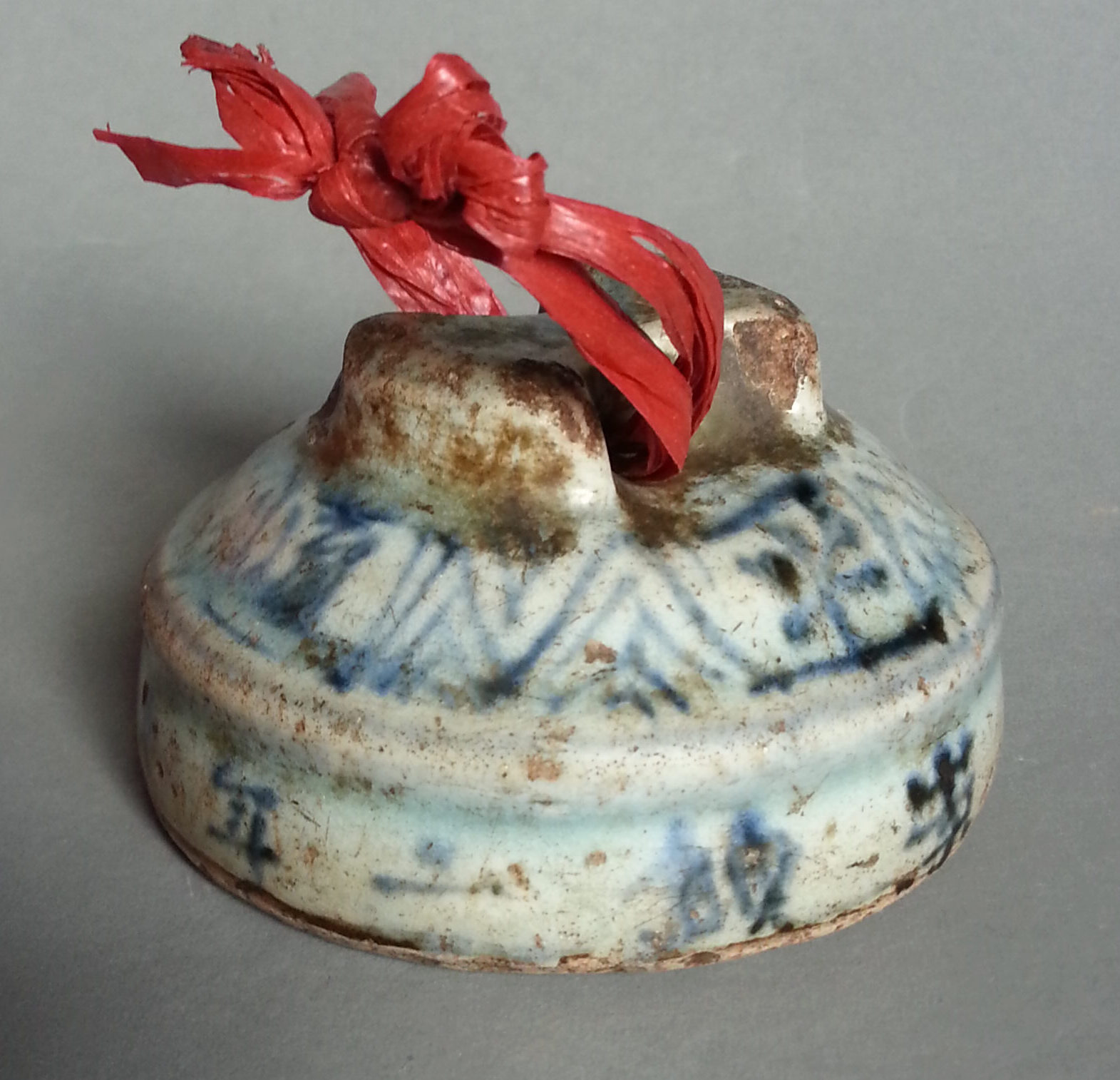 20131016_104543.jpg