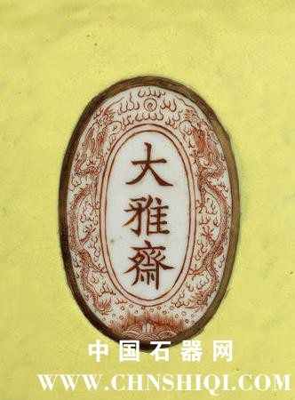 360截图20131211170233229.jpg