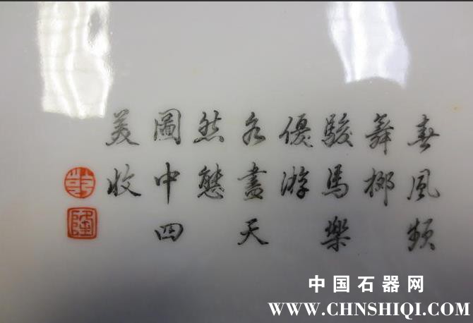 360截图20131213060110227.jpg