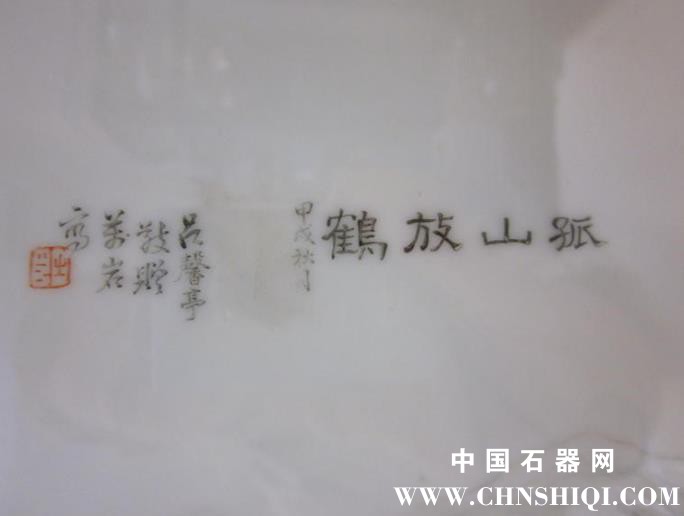 360截图20131213061333032.jpg