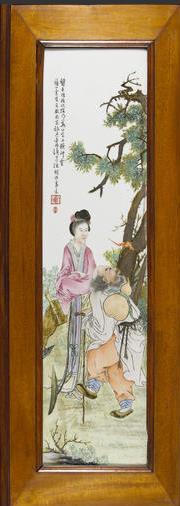 image38-1.jpg