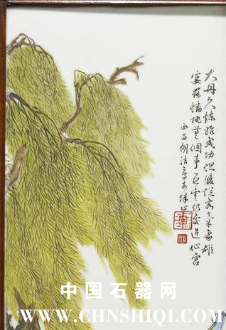 image38-2..jpg
