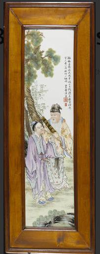 image38-4.jpg