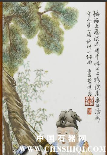 image38-4..jpg