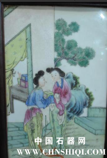 image39.jpg