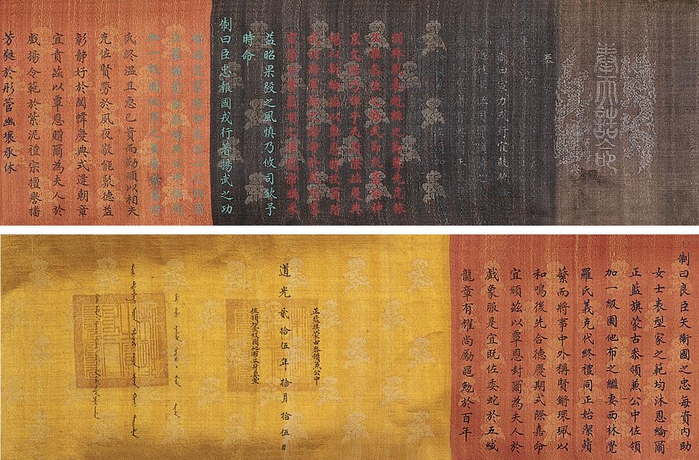 道光 (2).jpg