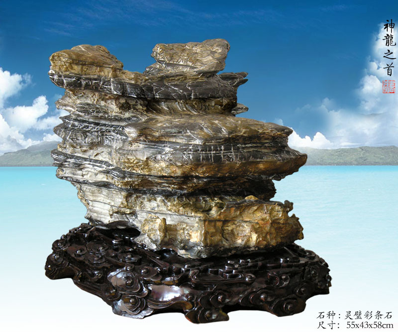 psb (22).jpg