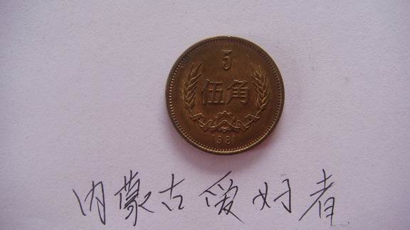 调整大小 DSC02517.JPG
