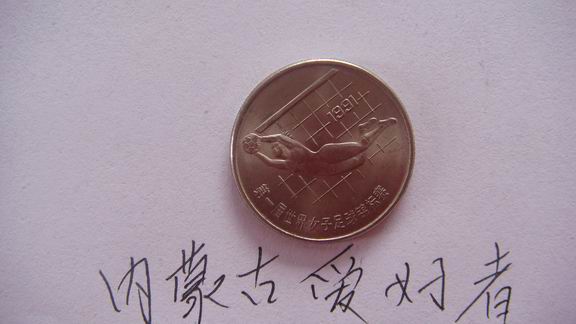 调整大小 DSC02518.JPG