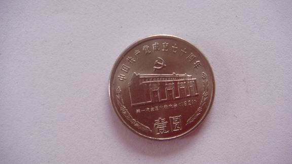 调整大小 DSC02521.JPG
