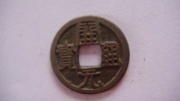 调整大小 DSC02530.JPG