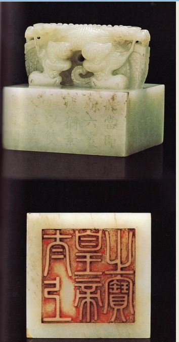 seal2.jpg