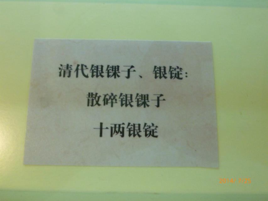 psb (1).jpg