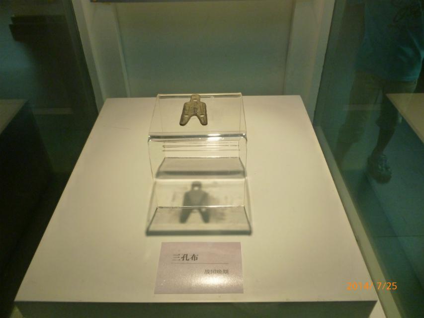 psb (1).jpg