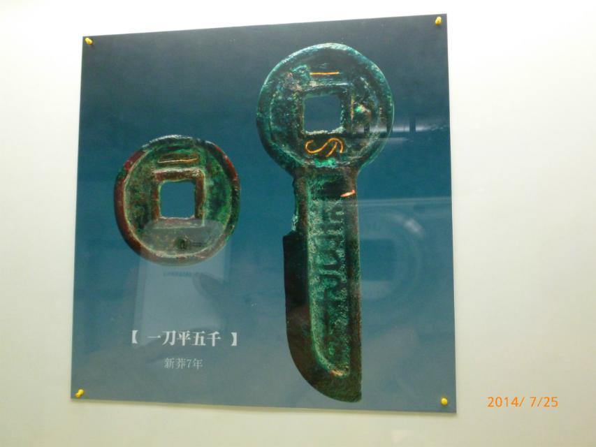 psb (3).jpg