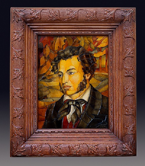 Alexander-Pushkin.jpg