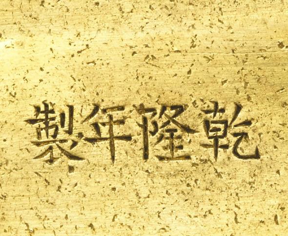 360截图20131213095414110.jpg
