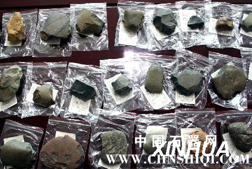 auto_xinhua_20090619153627645.jpg