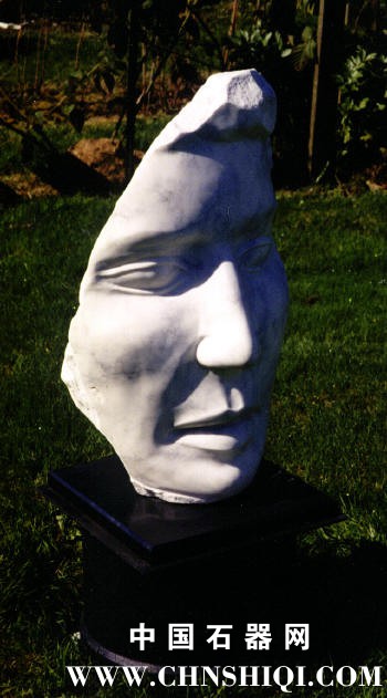 other stone sculpture Alaskan Snow Sabah Egyptian face .JPG