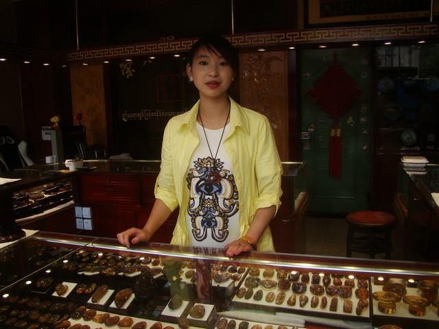 DSC04116.JPG