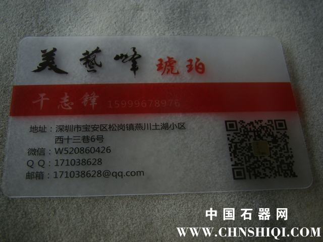 DSC04988.JPG