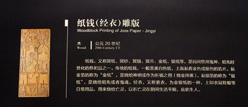 49dffa9ftd892822804be&amp;690.jpg