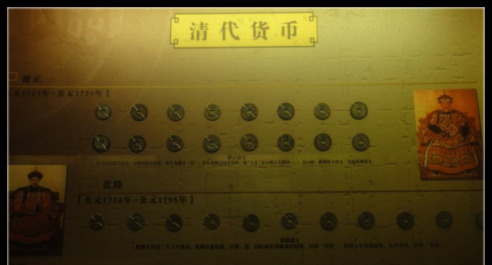 49dffa9ftc3344cc5b35a&amp;690.jpg