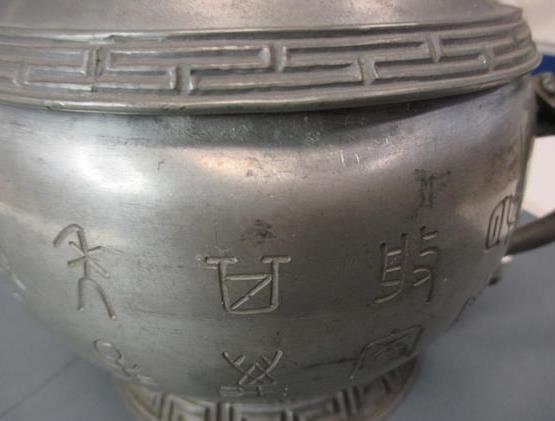 360截图20141221090107411.jpg