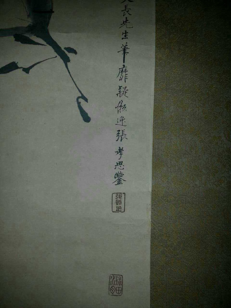 QQ图片20150112231630.jpg