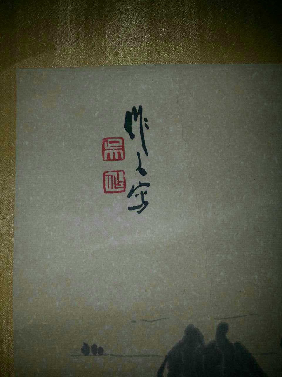 QQ图片20150112231635.jpg