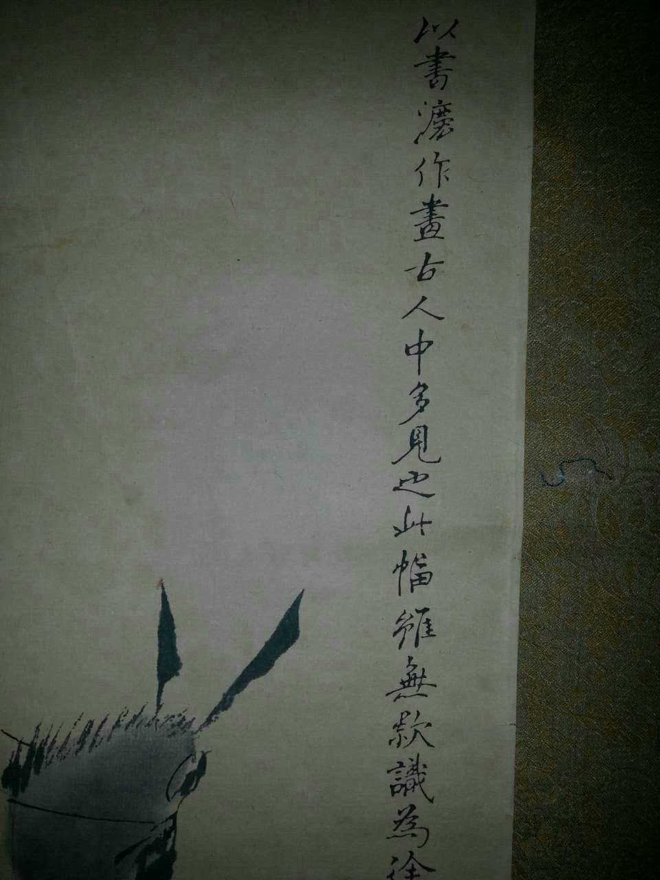 QQ图片20150112231647.jpg