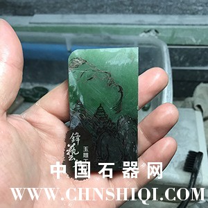 2017-07-14 181116 副本.JPG